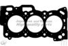 DAIHA 1111597201 Gasket, cylinder head